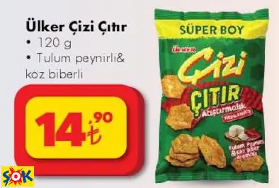 ÜLKER ÇİZİ ÇITIR ÜLKER ÇİZİ ÇITIR